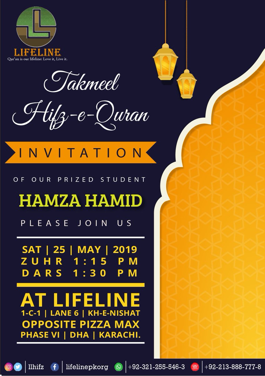 LLHIFZ's tweet photo. #QURAN_COMPLETION

#TAKMEEL_QURAN

STUDENT'S NAME : HAMZA HAMID

MAY, 25TH, 2019, SATURDAY https://t.co/gSWjTjaA3E