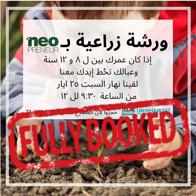 Neopreneur's tweet photo. We are fully booked for this Saturday 😁
Stay tuned for our next #kids #farmer #workshop 🤠🌱
@blockbyblockorg @unhabitat https://t.co/EwBKHlWfuo