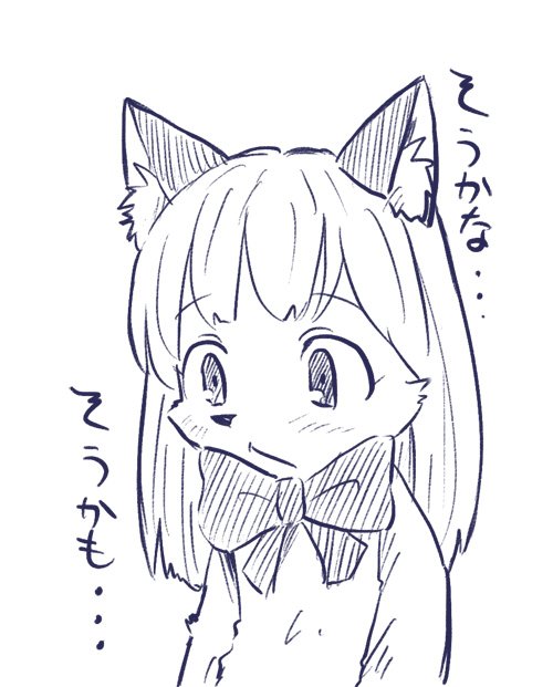 チップってあれだろ菱沼聖子がこぼしまくるやつ。 