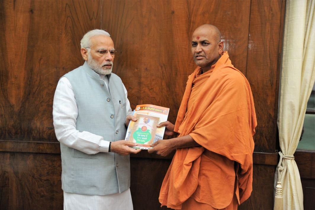 Adhrushya Kadsiddheswar tweet media