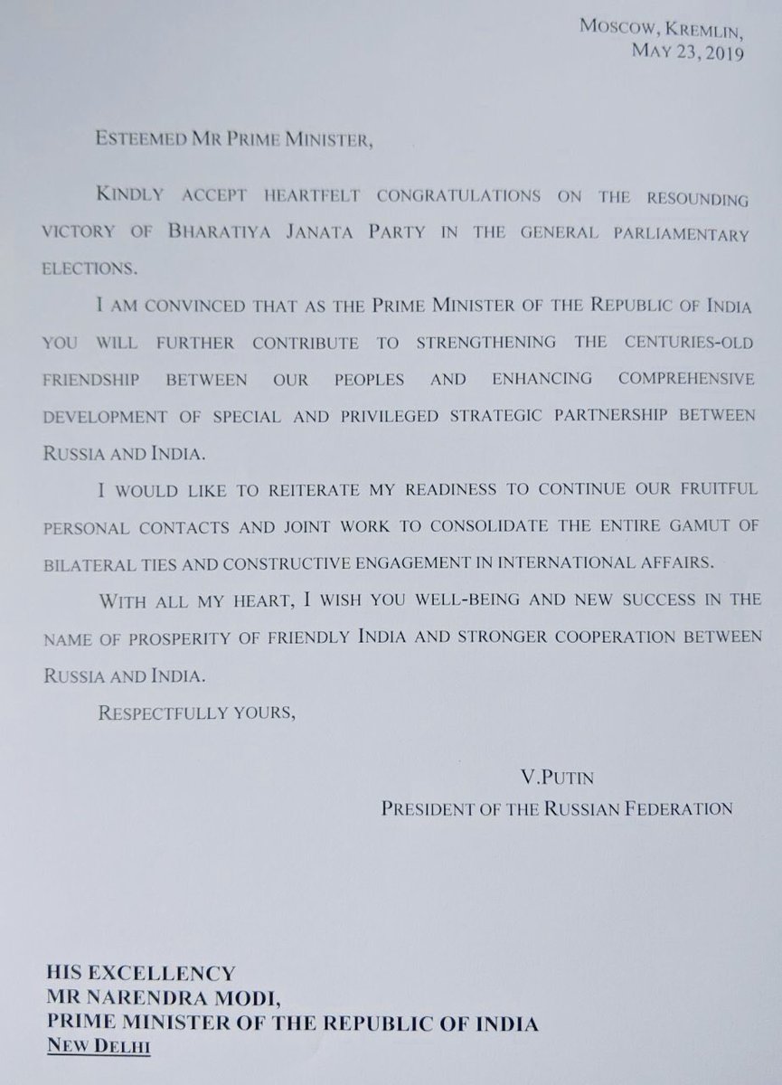 News About Putin On Twitter - 