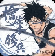 檜佐木修兵のtwitterイラスト検索結果 古い順