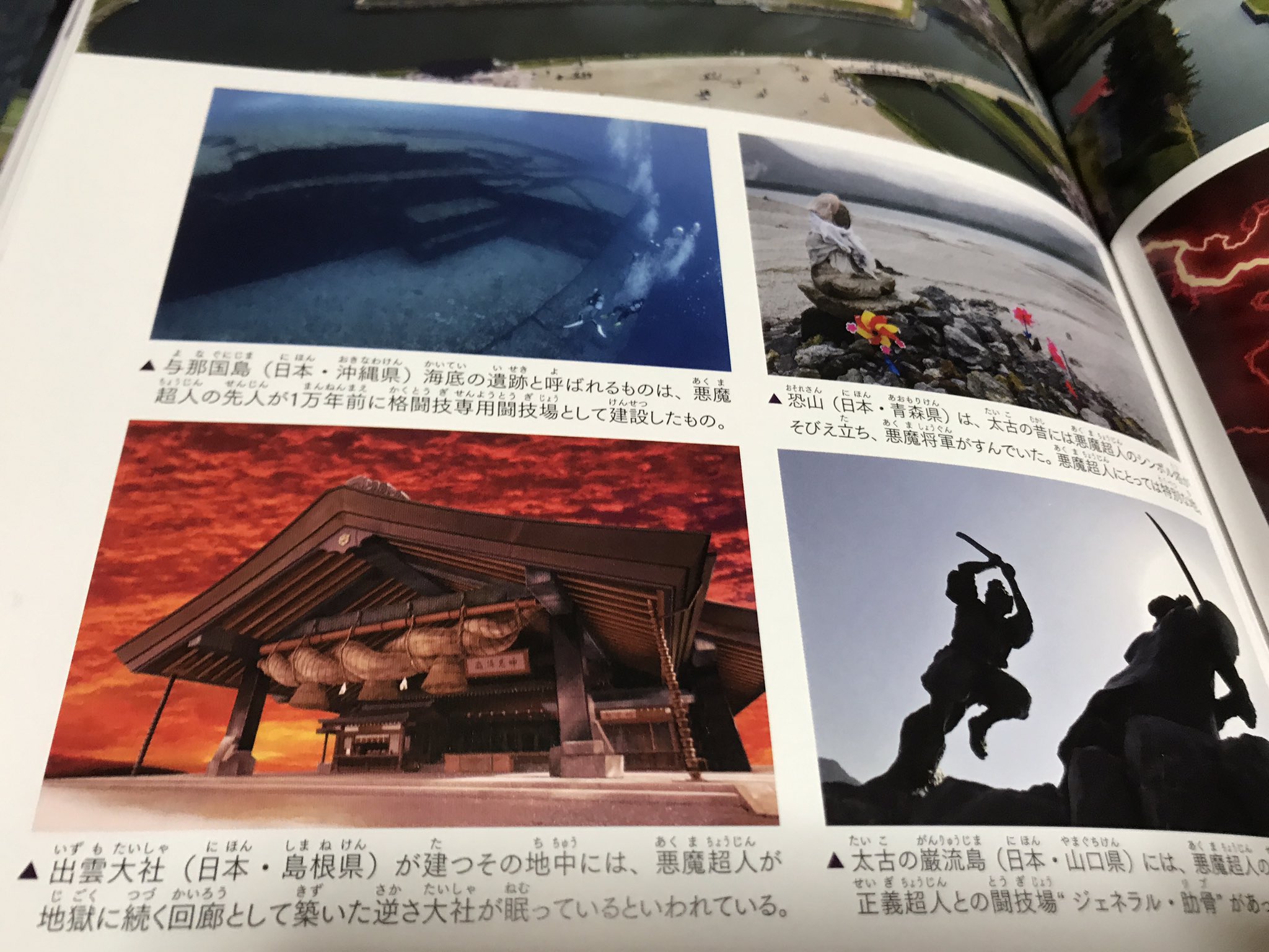磨伸映一郎 冬コミ金曜東 ａ 72a うわあー ボクみるみる頭が良くなっていくよー 今すっげ頭イイ すっげ頭イイ T Co Wczbwbdj4a Twitter