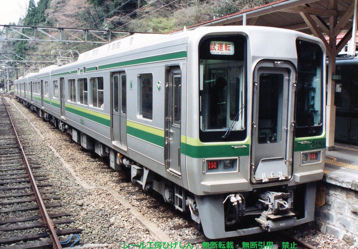 マイクロエース 南海2000系登場時塗装 製品化決定!! 10月発売予定