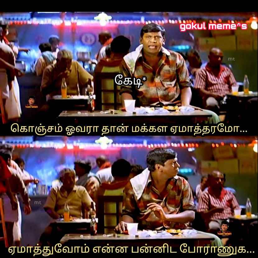 Thalakp_Rider's tweet image. #congratulationsmodi 💐💐💐💐