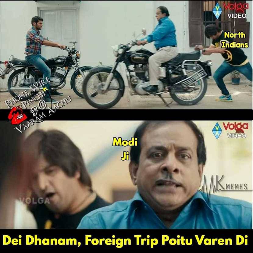 Thalakp_Rider's tweet image. தலைவன் அடுத்த tour trip எப்ப சார் போவிங்க

#congratulationsmodi