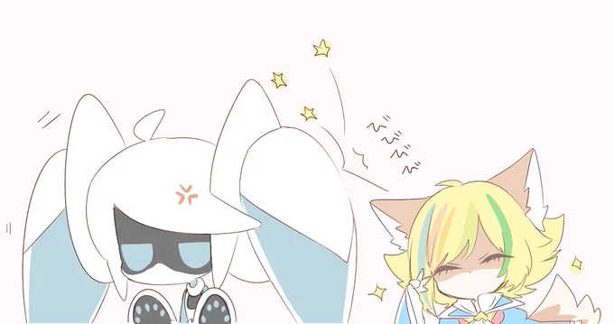 しあんちゃとミン 