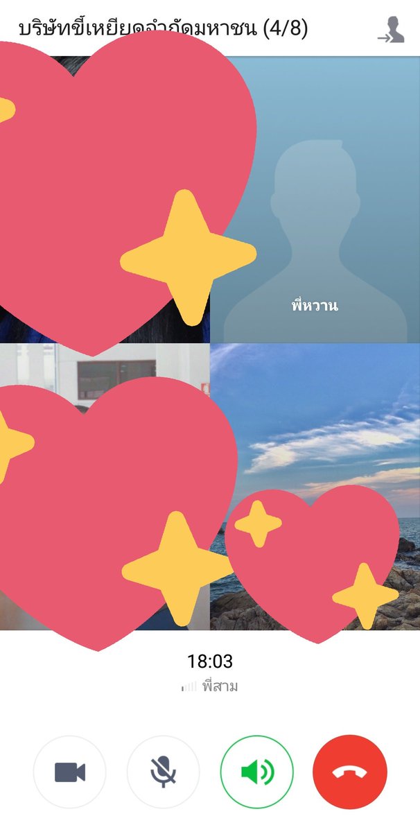 fharxtarot's tweet photo. นั่งฟังคนเล่นเดอะซิมสี่ https://t.co/E5MeO7sinA