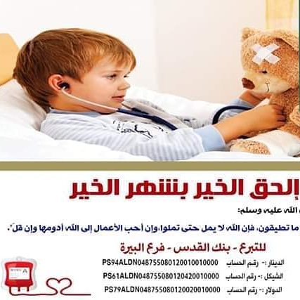 jadtawil1's tweet photo. https://t.co/LqPaEMA94v