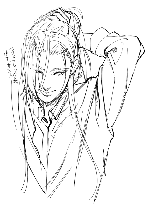 七分袖記念日～～ 
