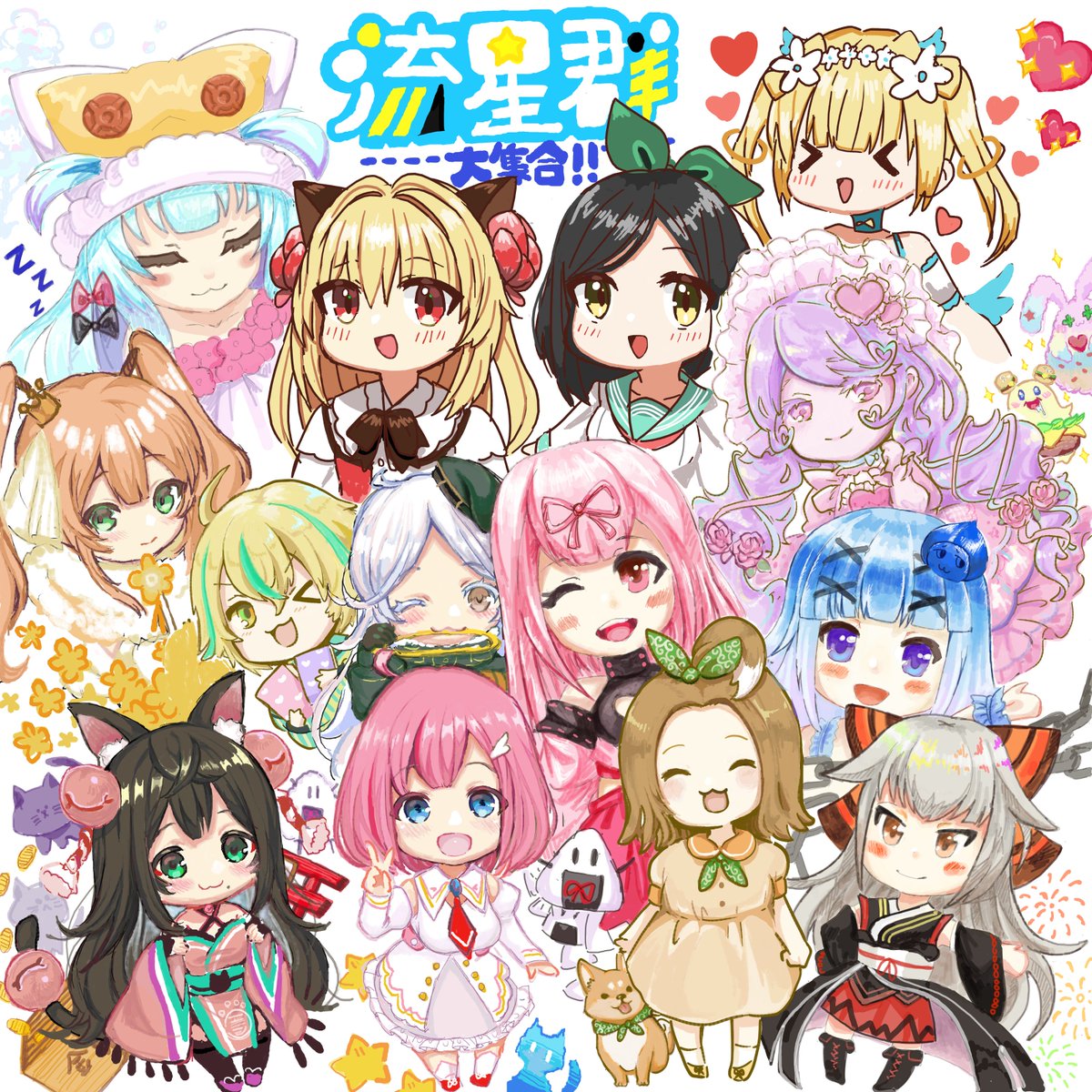 華香院つばき Vtuber 卒業 V Twitter てるてるお母さまの描く娘さん 華香院つばき Vtuber 卒業 V Twitter てるてるお母さまの描く娘さん