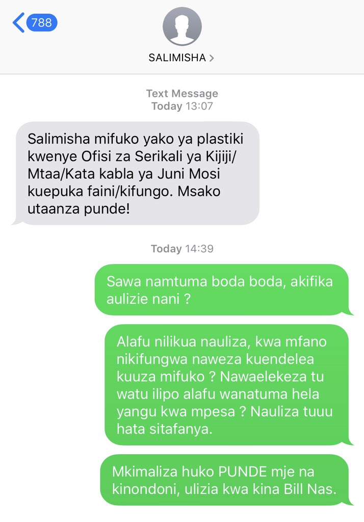 IdrisSultan's tweet photo. 🙆🏽‍♂️😰😂 https://t.co/6YloX3N5Iu