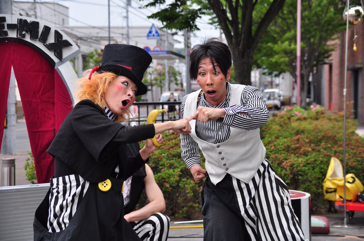 sarie107_'s tweet photo. ふくやま大道芸
PLE-MIXさん
なかなか見に行けないので、今回絶対見ると決めて、初日一発目に行ってきました!
楽しかった〜😆
#ふくやま大道芸
#PLEMIX https://t.co/IPyMHsBQ7Q