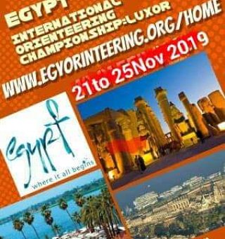 EGYOrienteering's tweet photo. https://t.co/HCJ577in96