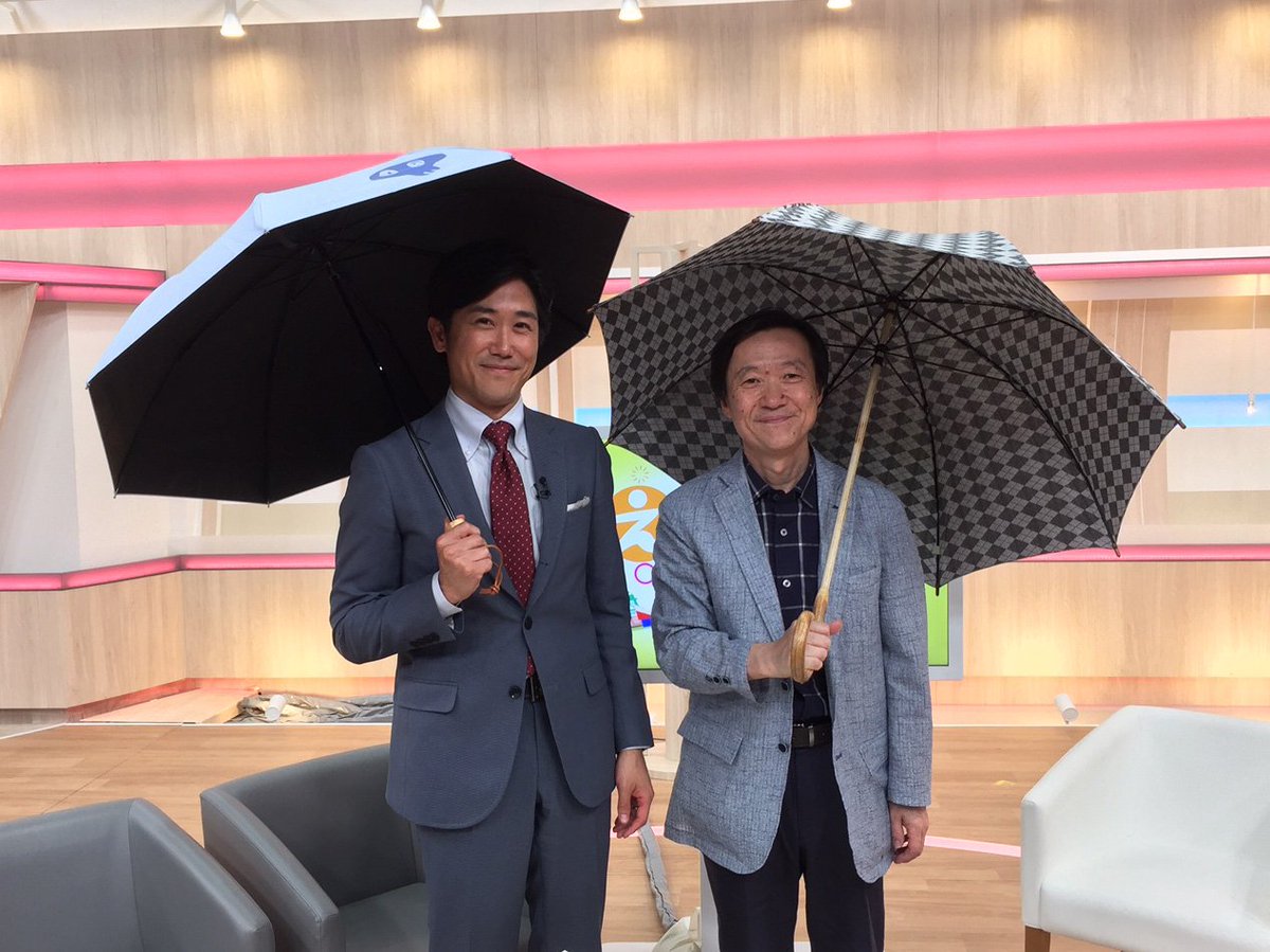 Etiqueta 二宮直輝 En Twitter Etiqueta 二宮直輝 En Twitter