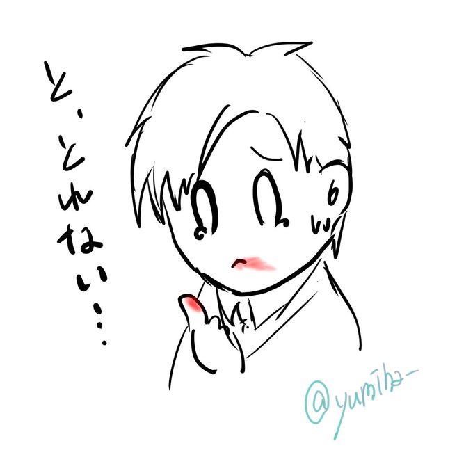チャイムのtwitterイラスト検索結果 古い順