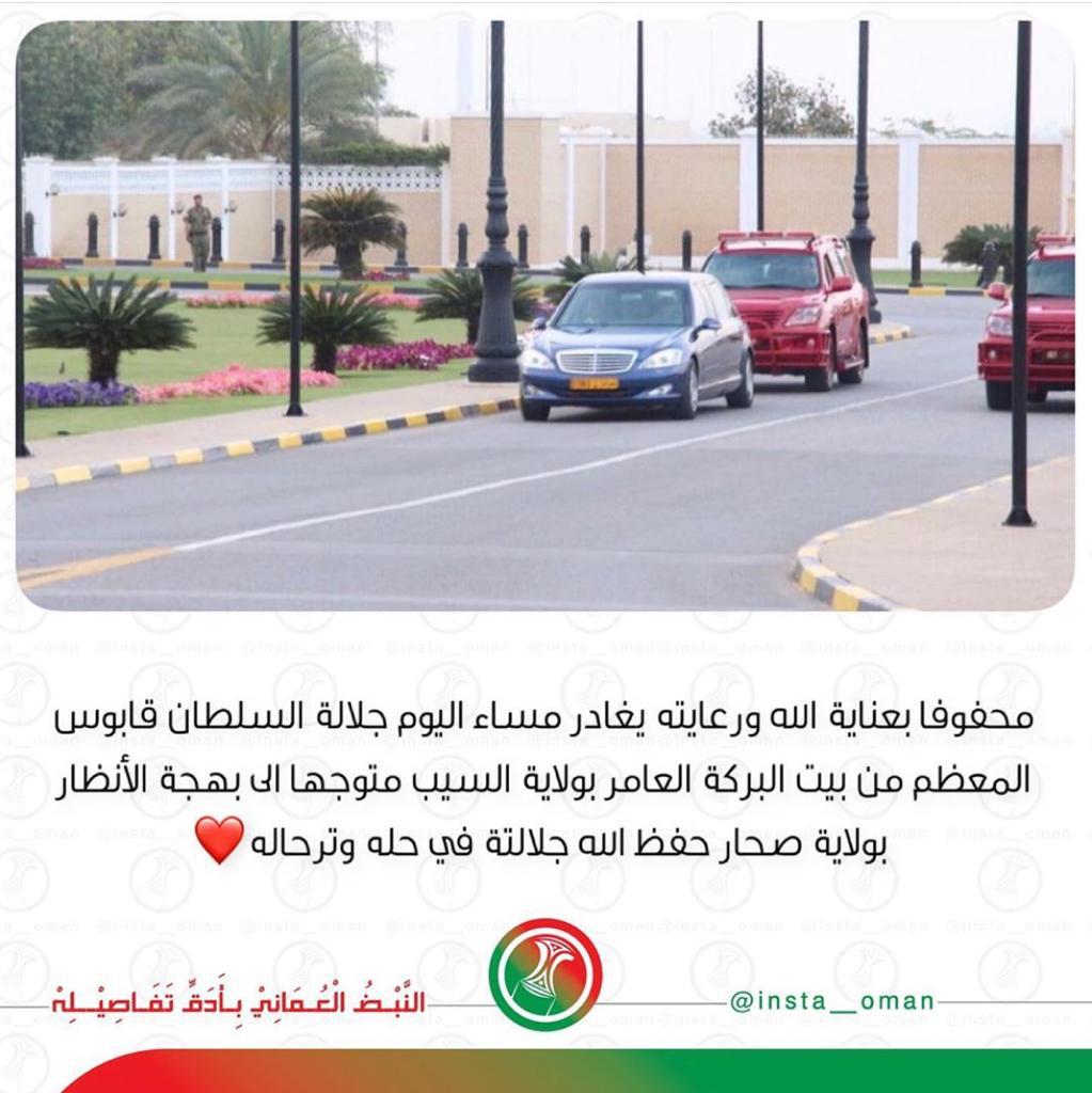 مساء الخير شباب صحم خاصة الفرق التطوعية التي تقيم إفطار صائم..

هناك اخبار بأن اخوانا في شرطة عمان السلطانية ستكون في المناوبة على شوارع صحم أثناء المقدم السامي لذلك أكرموهم فهم ضيوفنا في الولاية وجزاكم الله خير 

#صحار_تبتهج_بكم