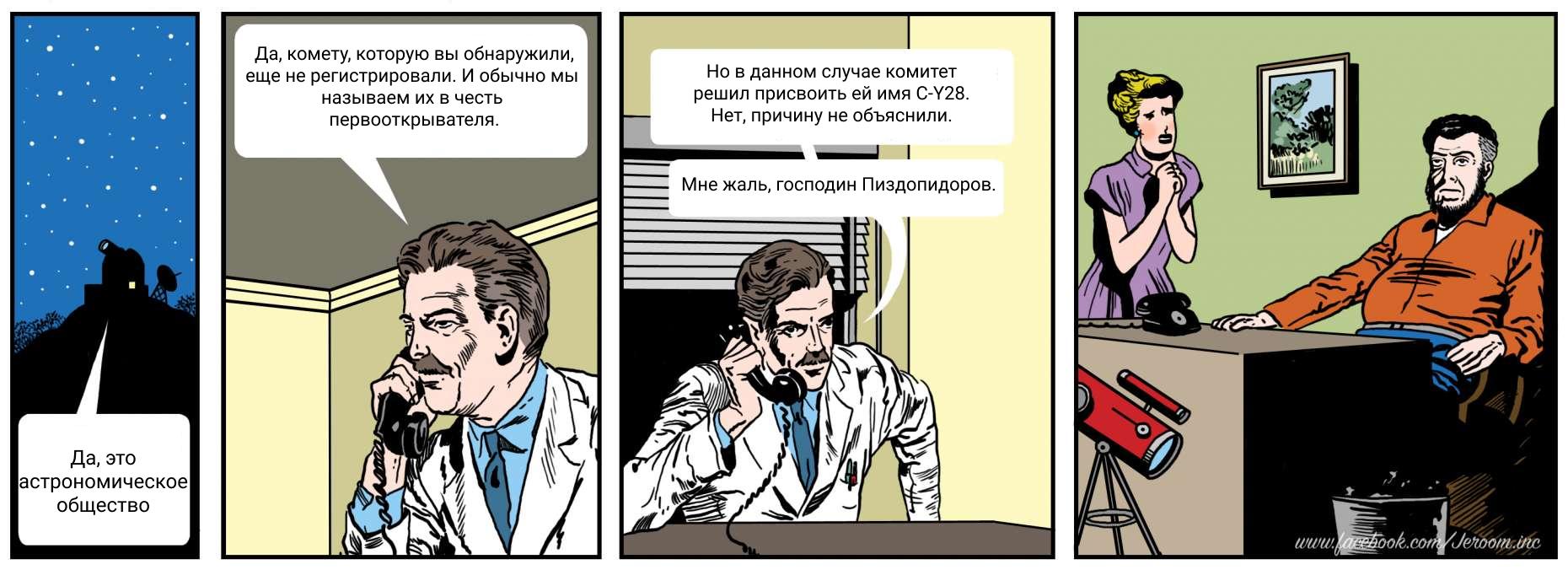 D7QDix6WwAAgcfR?format=jpg&name=large