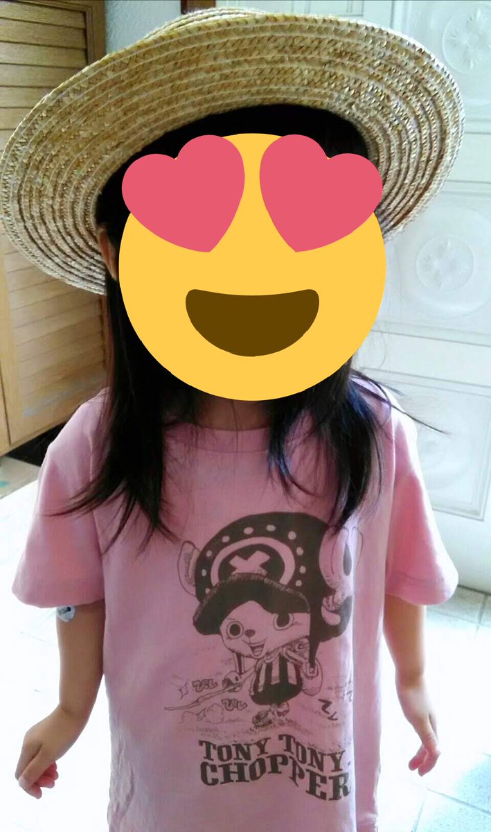 One Pieceが大好きな神木 スーパーカミキカンデ 2年でたまねぎがピーマンの身長抜いてるから涙出ちゃう たまねぎだけに ごめんなさい