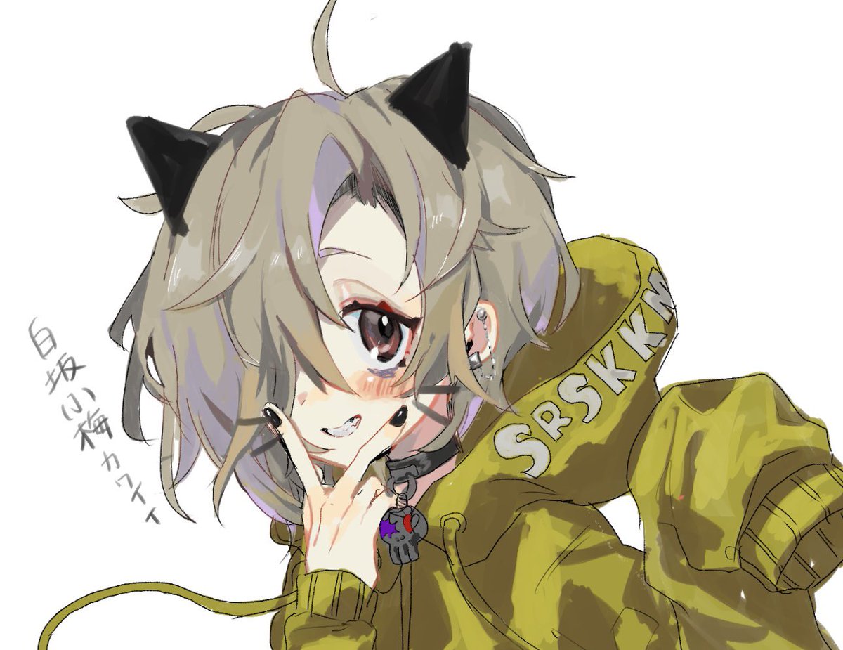 shirasaka koume 1girl hood solo animal ears hoodie sleeves past wrists hair over one eye  illustration images