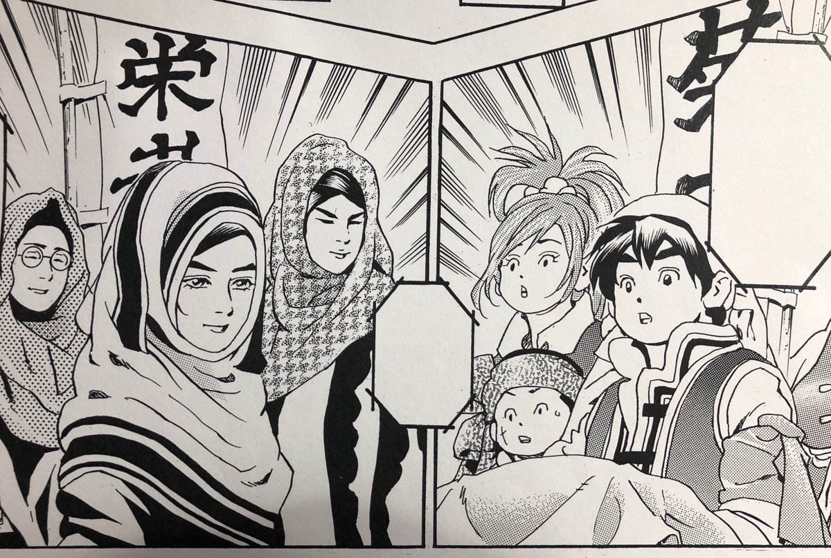 この後午前0時
マガポケ 連載中
『中華一番!極』
最新39話「皇帝の夢」
先読み40話「決勝トーナメント開始!」(仮題)
更新予定です。
先読み40話→マオ達の前に立ちはだかる強敵は、美少女アギータ率いるエキゾチックな三姉妹。奇妙な麺技でマオ達を追い詰めます。
よろしくお願い致します😊