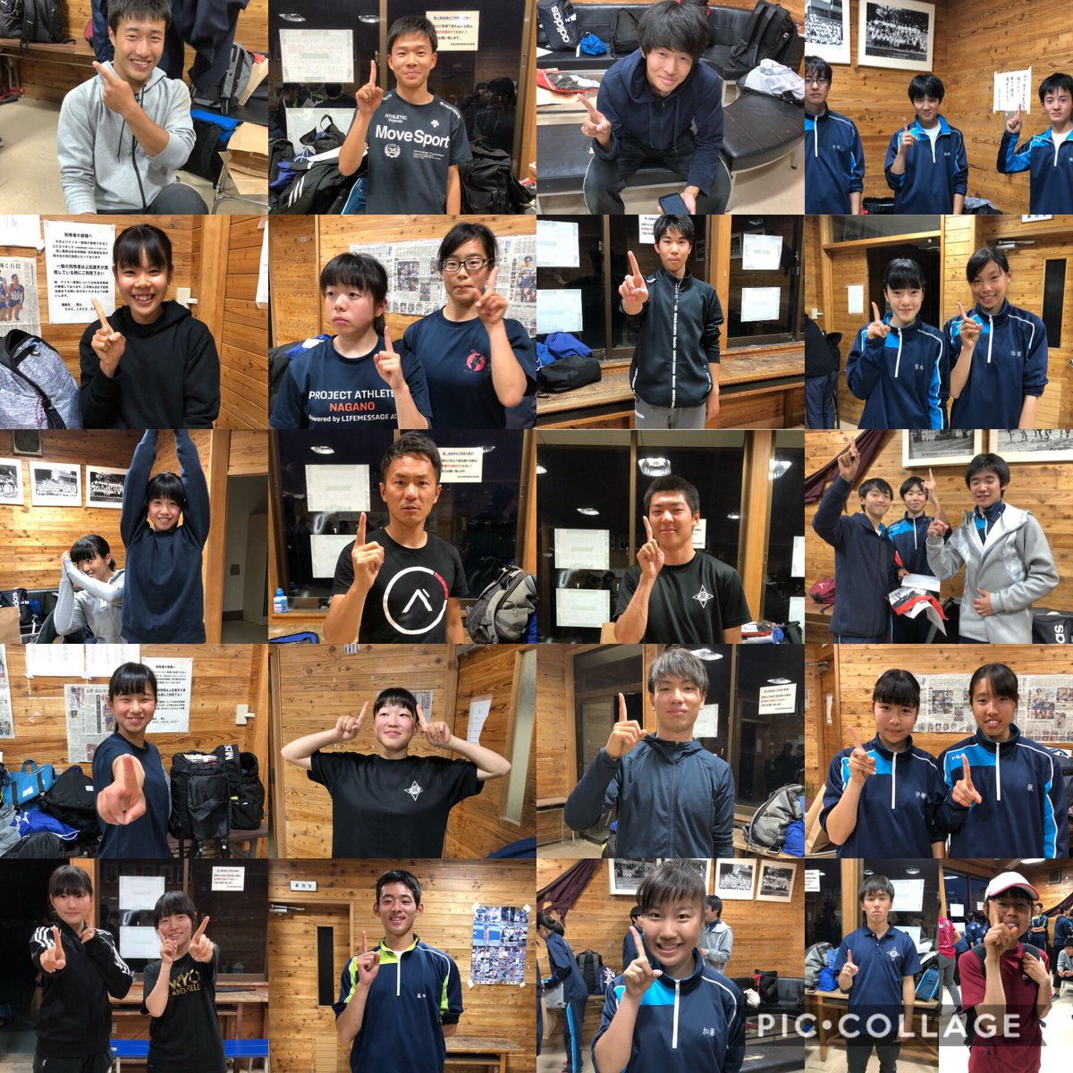 松本県ヶ丘高校陸上競技部 Kenrikuofficial Twitter