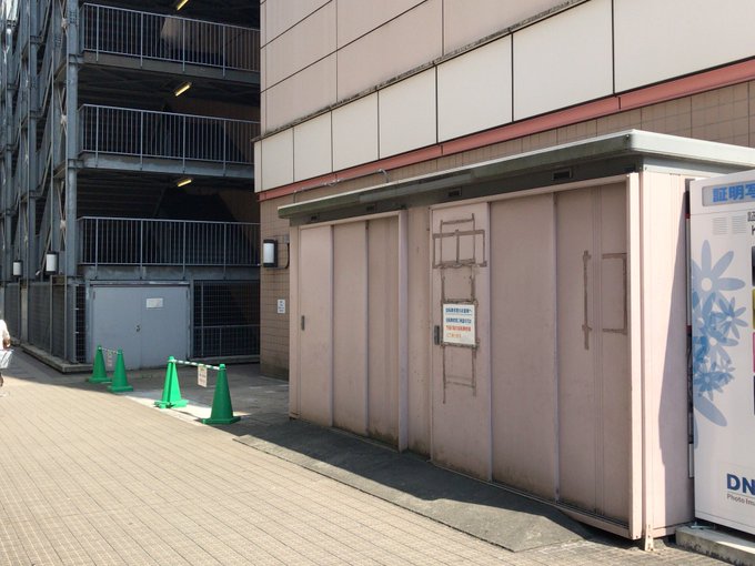 武蔵境人さん の人気ツイート 9 Whotwi グラフィカルtwitter分析