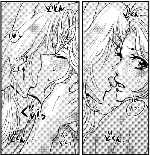 キスの日らしいので蔵ぼで今まで描いたキスシーン(だんだんエロくなる注意 