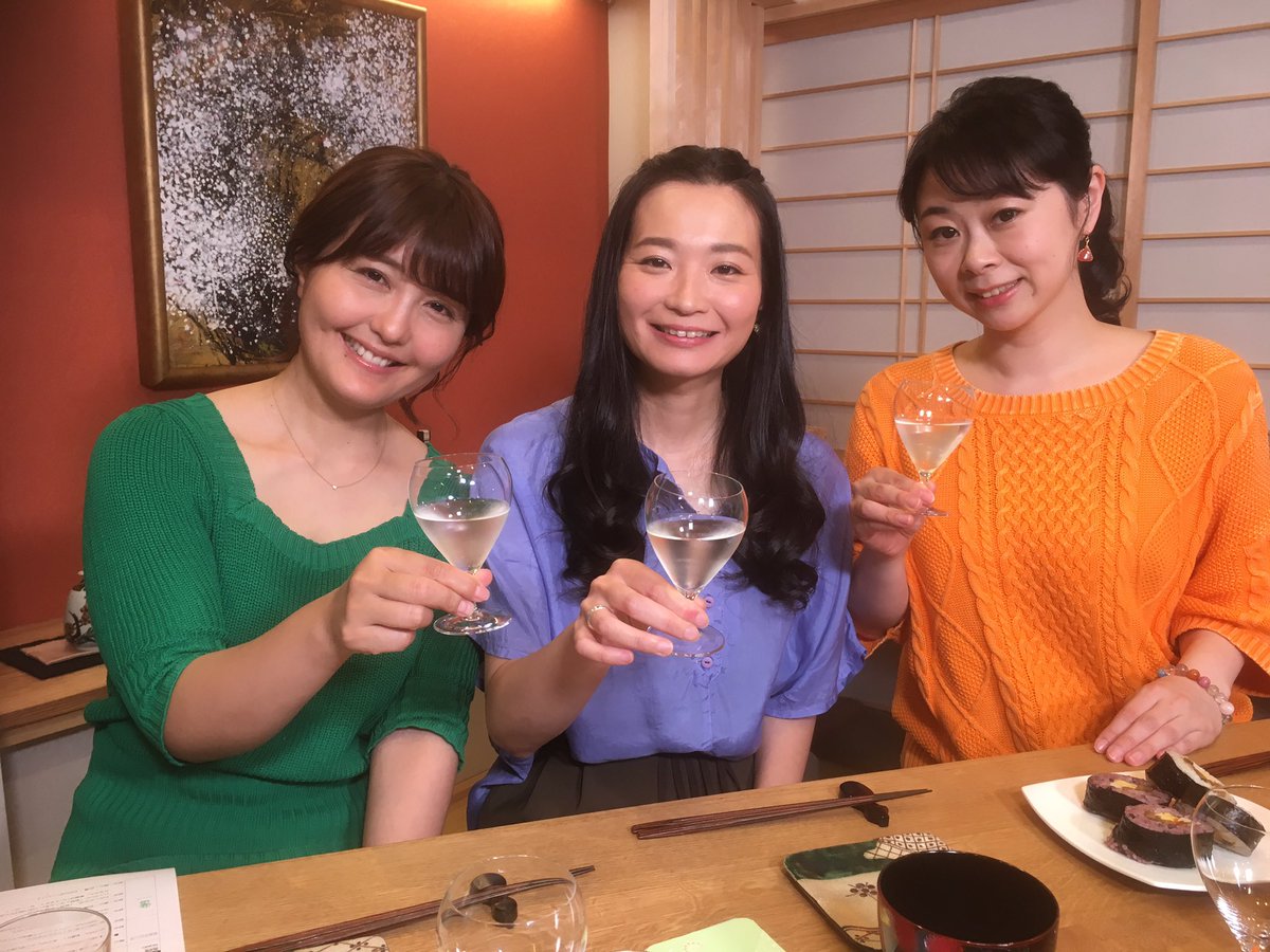 あいぽん ましゅみの 声酒はんなり このあと22時から 声酒はんなり 生配信 今回の飲み仲間は 広橋涼 さんです 今回ましゅみ女将が紹介してくれるのは 生酒 オープニングで乾杯しますので 皆さまドリンクのご用意を アプリdl