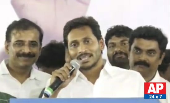 AP24x7live's tweet photo. ఏడాదిలోపు నిరూపించుకుంటా...
#AP24x7
Read Full Story---> https://t.co/p9gEfVvQzr
#APNewCMJagan #CMJagan #CMJaganSpeech #JaganOathAsCM #YCP #APElectionResults2019 #PollUpdates2019 https://t.co/ejpJKjqg9T