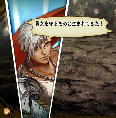 รายการทว マフティー ให แท กแฮช ロマサガ3 1 ว เคราะห ทว ตเตอร กราฟ ก Whotwi