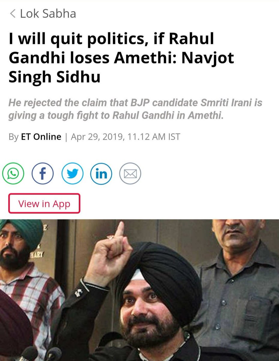Rahul Gandhi accepts defeat at #Amethi. Waiting for Navjot Singh Sidhu <a href="/sherryontopp/">Navjot Singh Sidhu</a> to stand by his words and quit politics. #Verdict2019 #ElectionResults2019