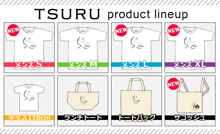 ユウラク 発送はあんしんboothパックのネコポス 全国一律365円 で 複数購入でも 注文1回につき365円 です 実際は2点以上だとネコポスサイズに収まらないので宅急便コンパクトか宅急便で発送します その場合 郵便受けではなく対面での受取が必要になり ユウラク 発送はあんしんboothパックのネコポス 全国一律365円 で 複数購入でも 注文1回につき365円 です 実際は2点以上だとネコポスサイズに収まらないので宅急便コンパクトか宅急便で発送します その場合 郵便受けではなく対面での受取が必要になり
