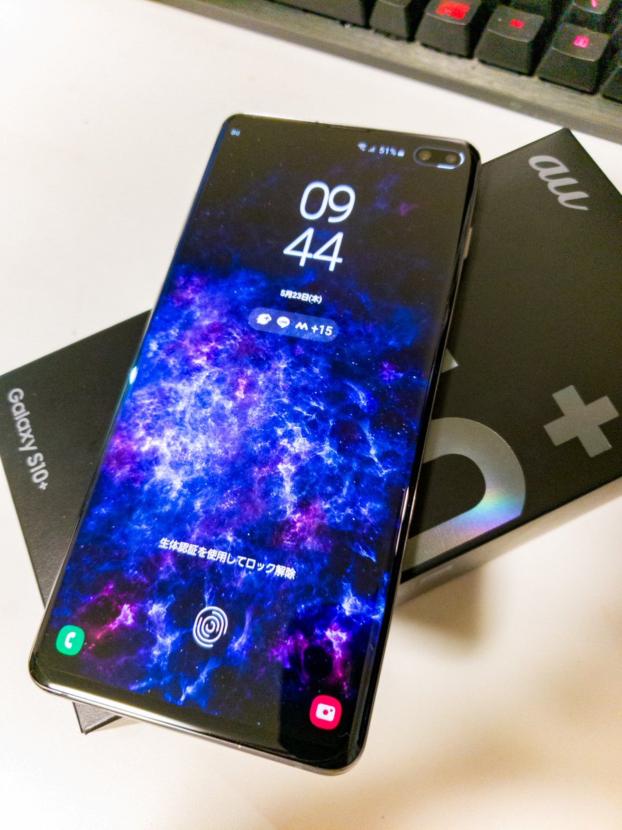 Galaxy S10 S10 スペック ここが魅力なんです