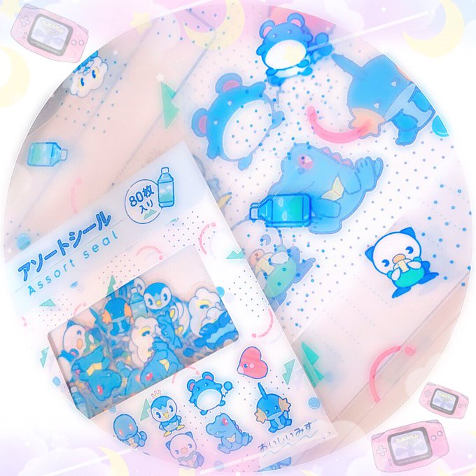 水ポケモンのtwitterイラスト検索結果 古い順