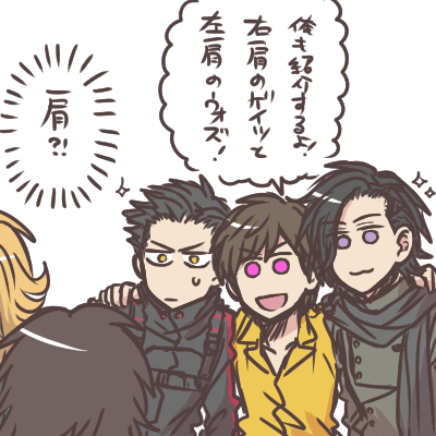 (※ジオウらくがき)王ズと右腕と両肩　アンクはエージくんの秘書的ポジションってテイで…スーツ姿が描きたかった。以上。 