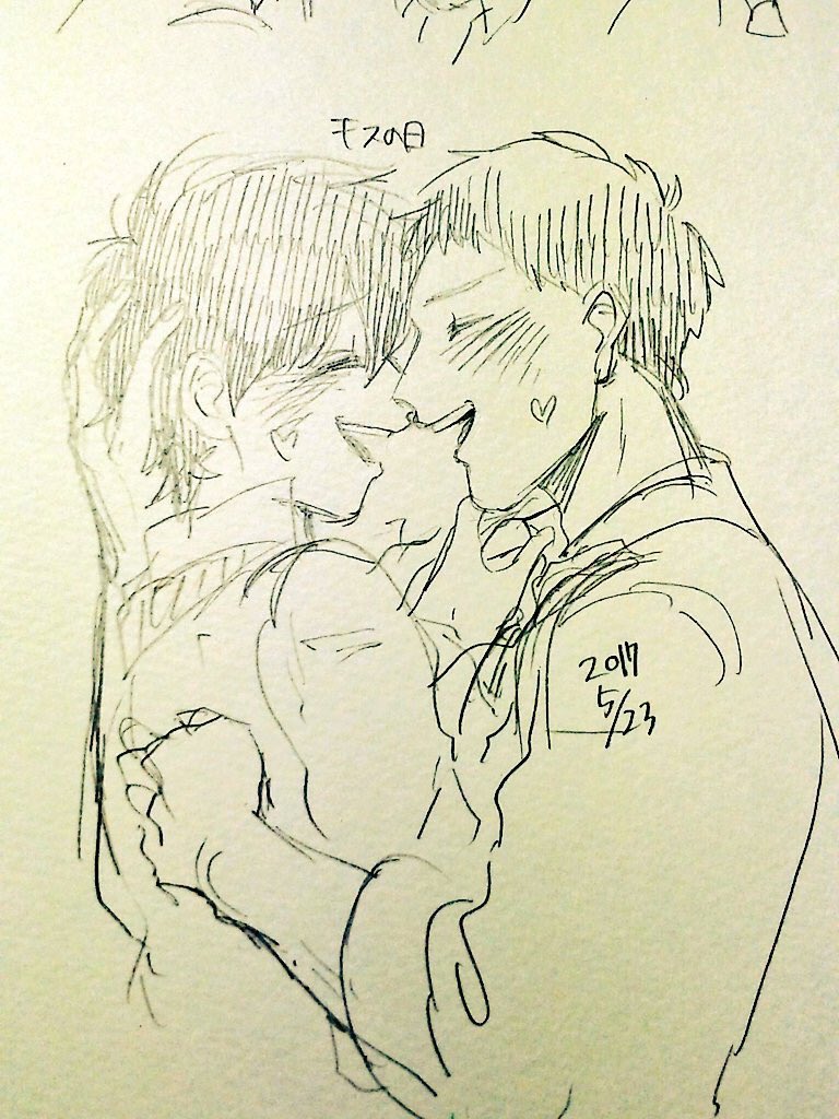 これは2年前に描いたキスの日(してない) 