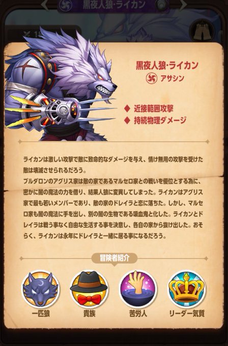 ハーレム伝説zeroのtwitterイラスト検索結果 ハーレム伝説zeroのtwitterイラスト検索結果