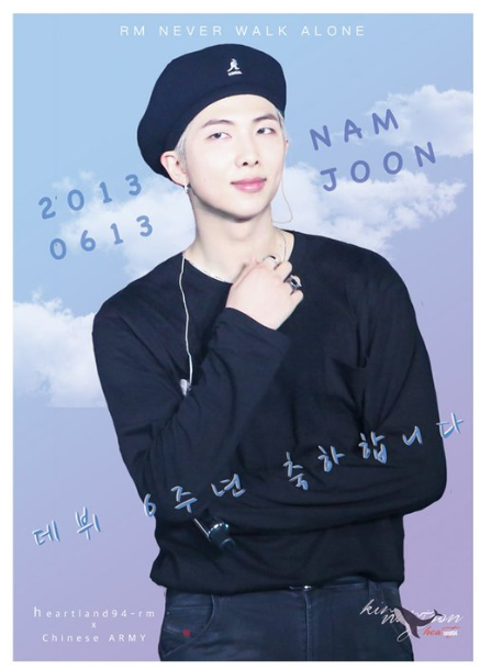_Duckzill's tweet photo. ⚜️BTS 6th Anniversary Support
❛ #방탄과_함께_걸어온지_6년 ❜

방탄소년단 데뷔 6주년 기념 지하철 포스터 광고 모음💞💞

보러가기😎😎
https://t.co/lUGSQx3Tqz

#방탄소년단 #방탄날 #데뷔_6주년 #방탄소년단이벤트 #BTS #RT #Army #아미 #방탄소년단광고 #PurpleHeart_Project #Fly_with_ARMY https://t.co/yYLpbIrH0G