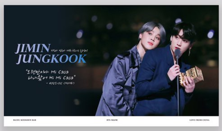 _Duckzill's tweet photo. ⚜️BTS 6th Anniversary Support
❛ #방탄과_함께_걸어온지_6년 ❜

방탄소년단 데뷔 6주년 기념 지하철 포스터 광고 모음💞💞

보러가기😎😎
https://t.co/lUGSQx3Tqz

#방탄소년단 #방탄날 #데뷔_6주년 #방탄소년단이벤트 #BTS #RT #Army #아미 #방탄소년단광고 #PurpleHeart_Project #Fly_with_ARMY https://t.co/yYLpbIrH0G