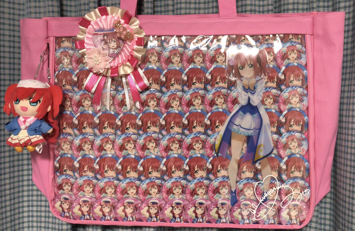 🌙ARIA⭐️@☀️🍭🎙 on X: 