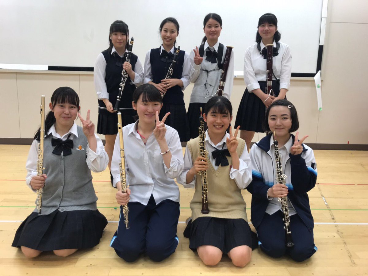 弥栄高校音楽科によるジングシュピール 魔笛 は終演しました さらにさらに オケメンの紹介も どんどんいきますよ 今日は木管セクションの皆さま 本番に向けて 全力で取り組んでおります どんな演奏になるのか 楽しみですね T Co 弥栄高校音楽科によるジングシュピール 魔笛 は終演しました さらにさらに オケメンの紹介も どんどんいきますよ 今日は木管セクションの皆さま 本番に向けて 全力で取り組んでおります どんな演奏になるのか 楽しみですね T Co