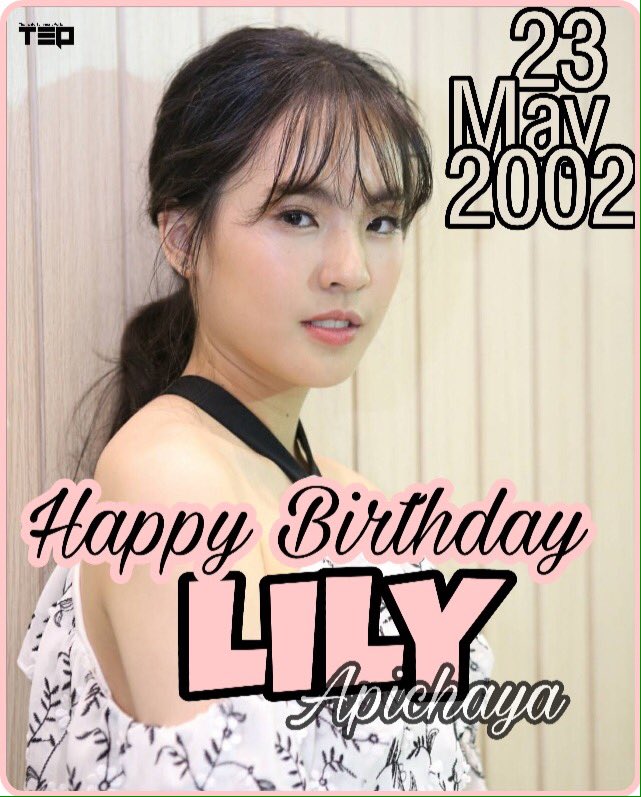 Lily thai 2017