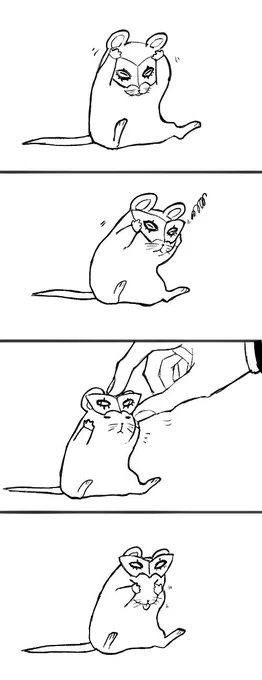 毛づくろいの時邪魔そう 