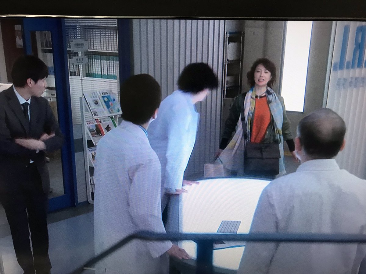 Connie1018 科捜研の女で 差し入れに白い巨峰をもってくる若村麻由美さん 03年白い巨塔の財前妻役 科捜研の女 白い巨塔 Connie1018 科捜研の女で 差し入れに白い巨峰をもってくる若村麻由美さん 03年白い巨塔の財前妻役 科捜研の女 白い巨塔