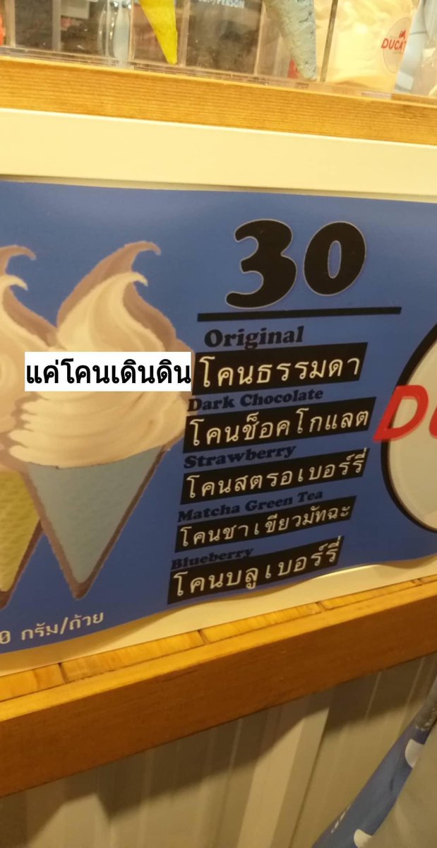 ตะหมีเองฮับ 🐻 tweet media