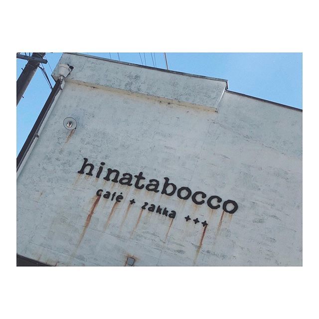 Hinatabocco Hinatabocco