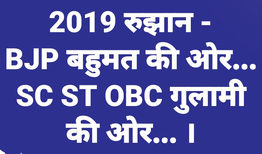naveenBAP's tweet photo. https://t.co/xmrEyxORfl
