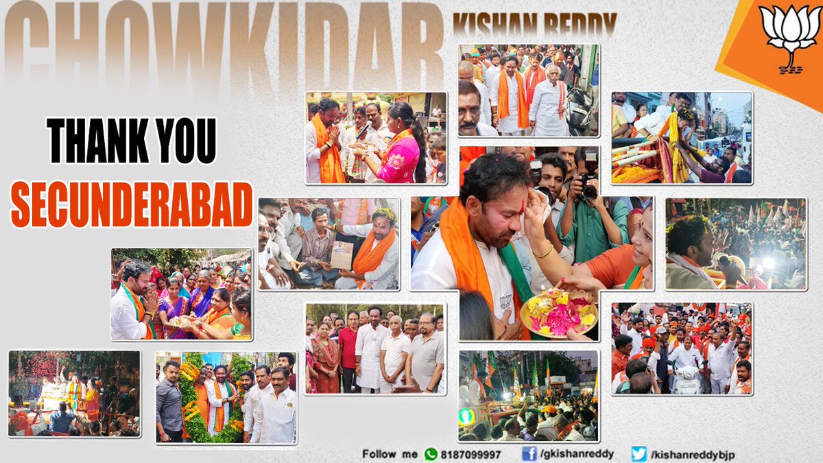 My gratitude & a big thank you to constituents of Secunderabad, party elders and the selfless karyakartas.
I dedicate this victory to all of you & assure you that I will perform to the best of my abilities.
I seek your continued support & blessings
#VijayiBharat #VijayiTelangana