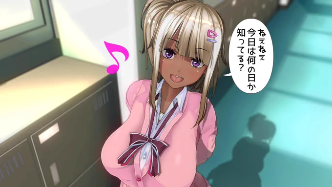 今日の1枚
「キスの日」

…セリフとか構図とかいろいろアレなのは勘弁してほしい。
中身のおっさんの限界です('ω')
#CM3D2 #COM3D2 #うちの子 #キスの日 